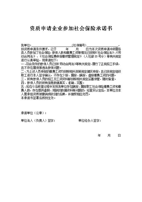 QQ浏览器截图20181126090743.jpg
